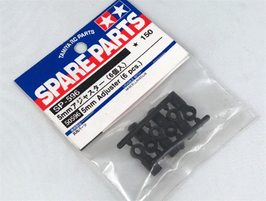 OPEN FACE ADJUSTERS 5mm Ball Cup Set Rod End [Tamiya] 50596 - Image 2
