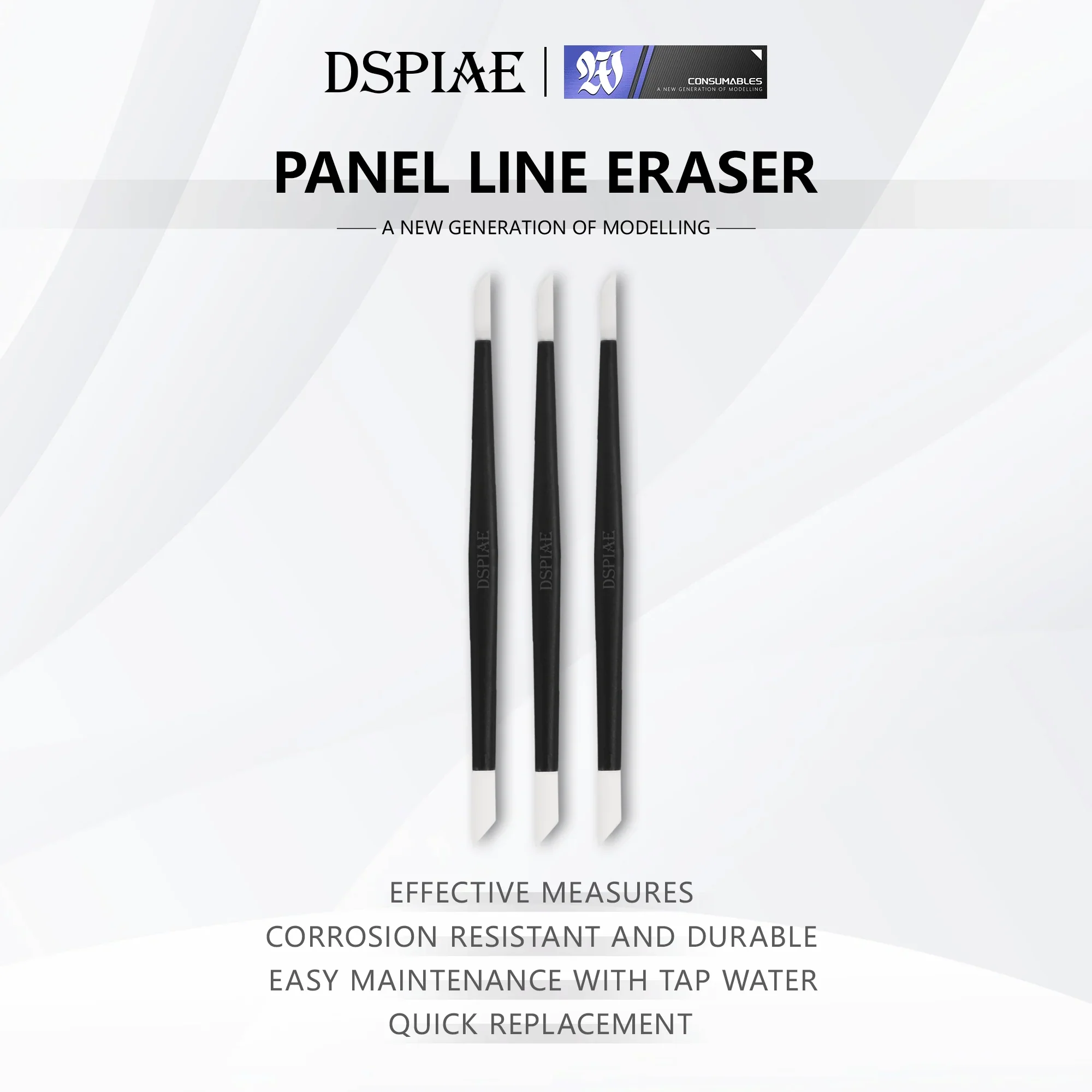 Panel Line Eraser for Models High Detailing [DSPIAE] PT-WP - Image 2