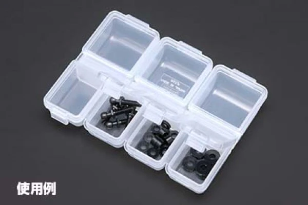 Plastic Carrying Case (3 PACK) 90 × 70 × 17 mm [Yokomo] YC-10A - Image 2