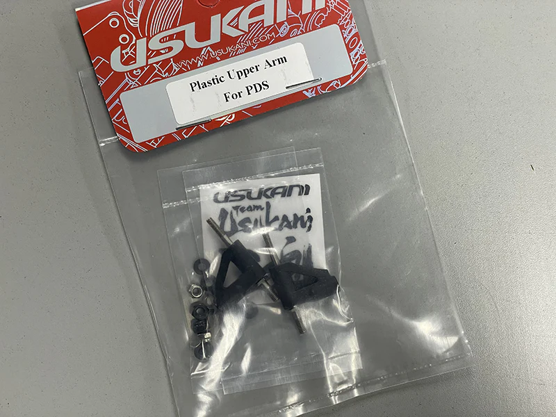 Plastic Upper Arm Set w Pin Shafts [Usukani] PDSP-54