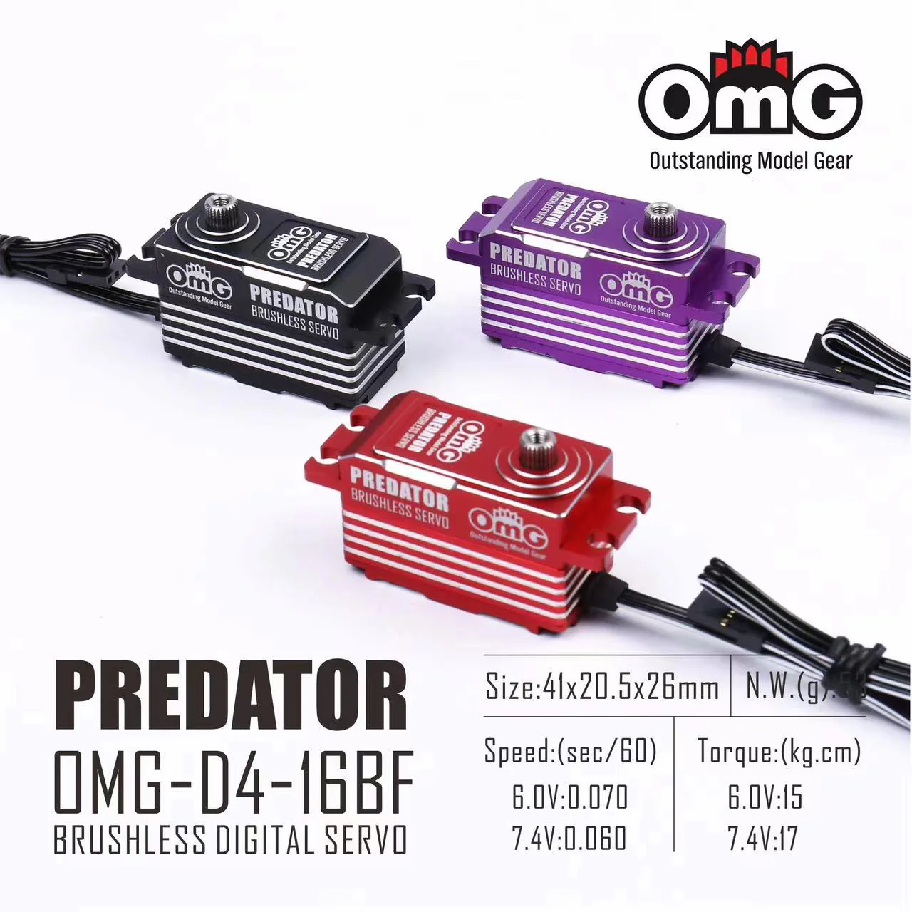 PREDATOR Low Profile High Torque Brushless Metal Servo for Drift (0.055/s @ 18kgf.cm)- Red Purple Black [OMG] OMG-D4-16BF