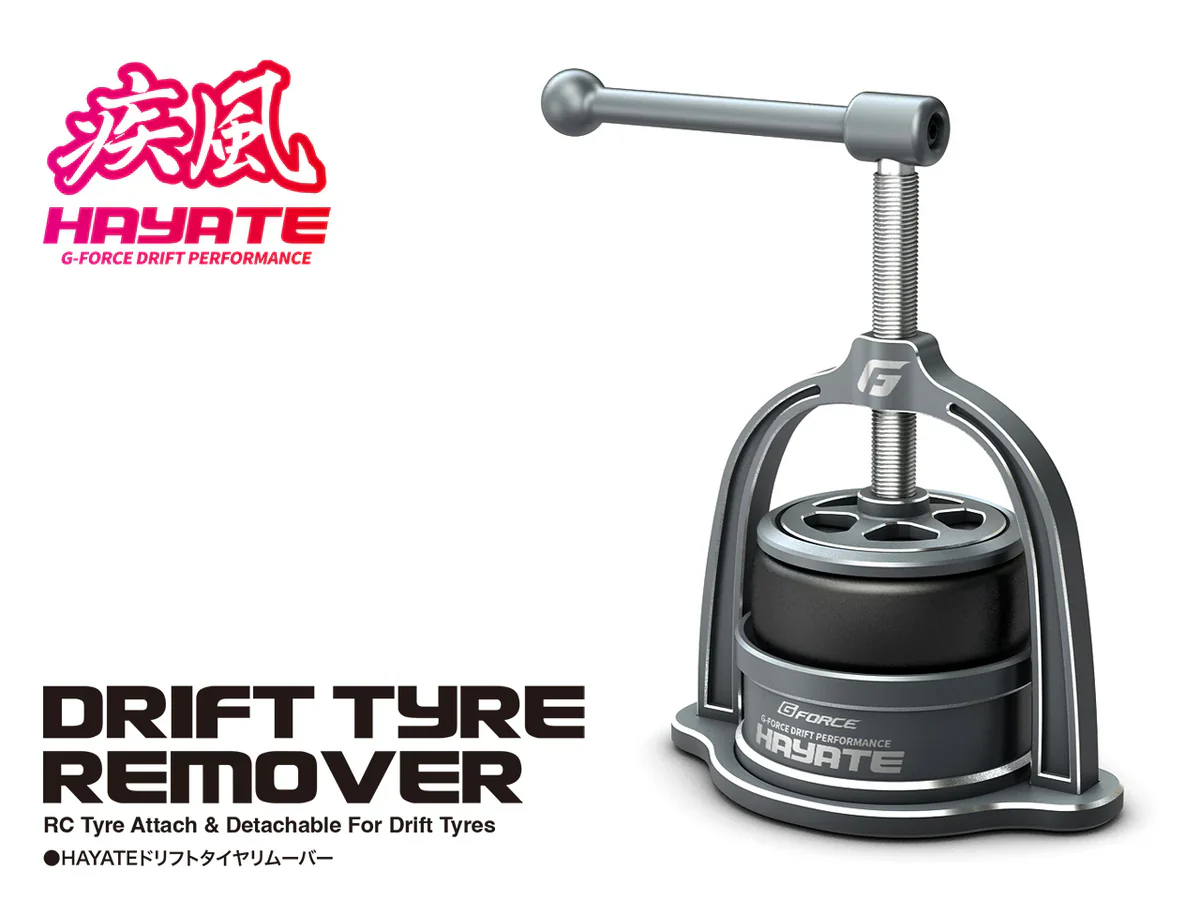 Premium Hayate Aluminum Drift Tire Remover [G-Force] G0900