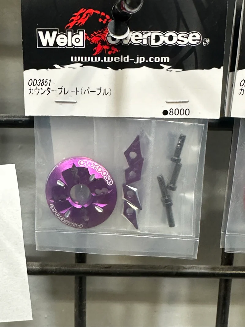Counter Plate SPUR GEAR COVER - PURPLE RED BLACK [OVERDOSE] OD3851 OD3852 OD3853 - Image 6