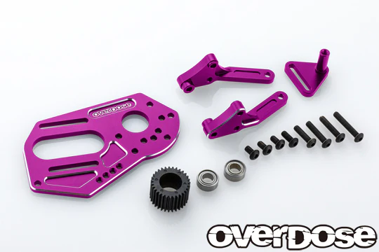 PREORDER: HIGH Mount Kit (For GALM, GALM ver.2 - Black Purple Red) [OVERDOSE] OD2877 OD3878 OD3877 - Image 6