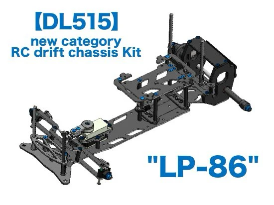 LP-86 1-10 DRIFT KIT [D-Like] DL515-3 LP86 DLIKE - Image 5