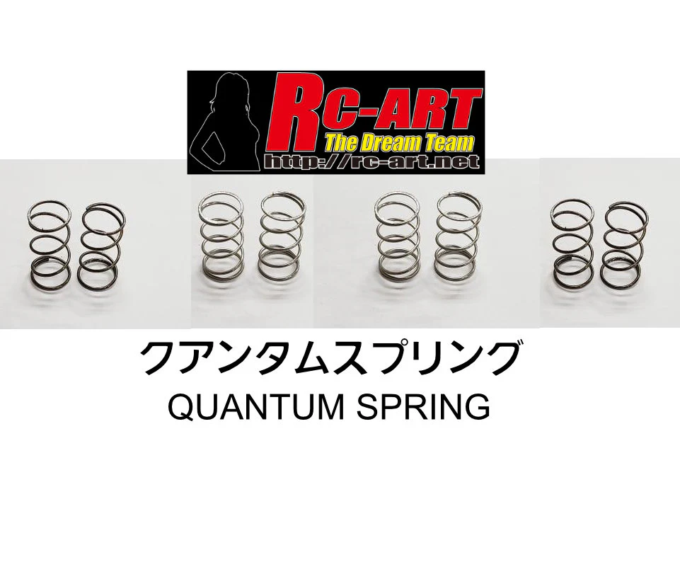 Quantum Spring SPRINGS [RC-ART]
