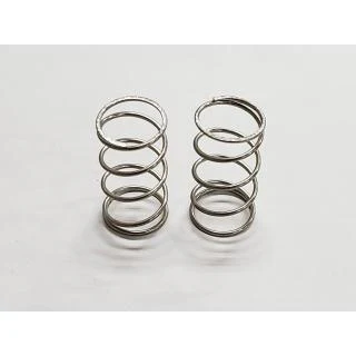 Quantum Spring SPRINGS [RC-ART] - Image 4