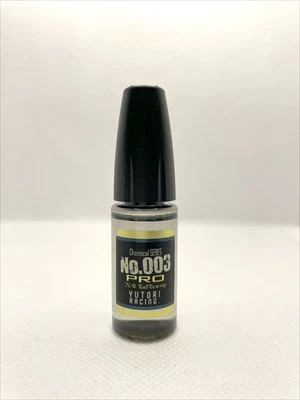 Racing Bearing Oil Pro - 10mL [Yutori Racing] YC-003PRO - Image 2