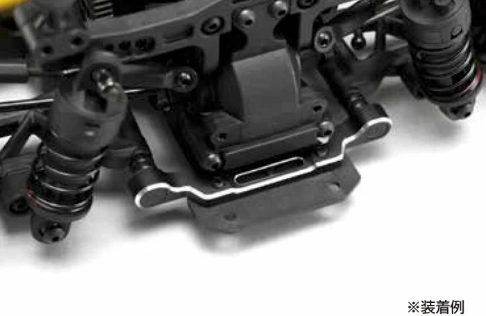 RD2.0 Aluminium Suspension Mount Set (Black, Red, Purple, Blue) [Yokomo] RD-301AS RD-301ASBL RD-301ASP RD-301ASR - Image 3