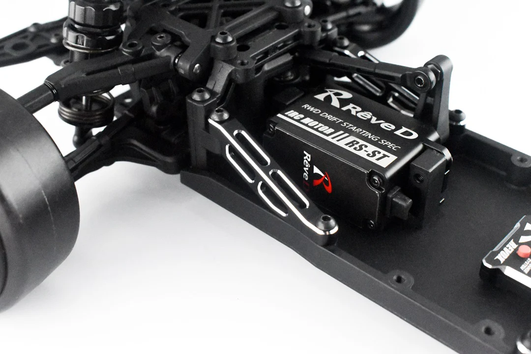 RDX Aluminum Chassis Brace Set [Reve D] D1-003CA - Image 2