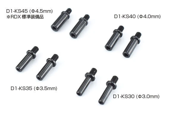 RDX Aluminum Knuckle Stopper 3.0mm 3.5mm 4.5mm 5.0mm 5.5mm [Reve D] D1-KS55 D1-KS50 D1-KS45 D1-KS35 D1-KS30