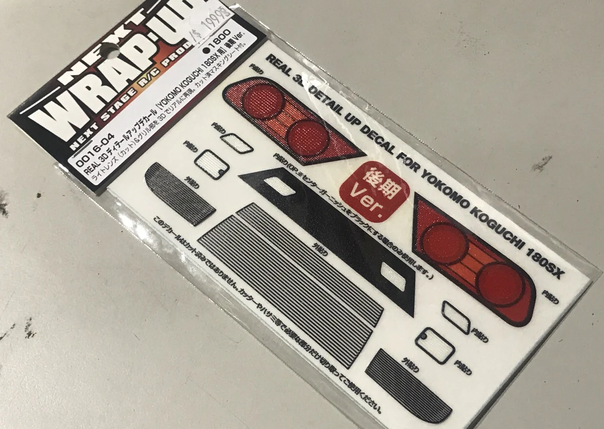 Real 3D Decal Kit - Nissan 180SX (Yokomo 180SX ) [Wrap Up Next] 0016-04