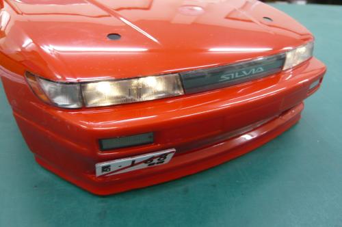 Real 3D Decal Kit - Nissan S14 Silvia KOUKI (Yokomo 460 S14) [Wrap Up Next] 0016-14 - Image 3
