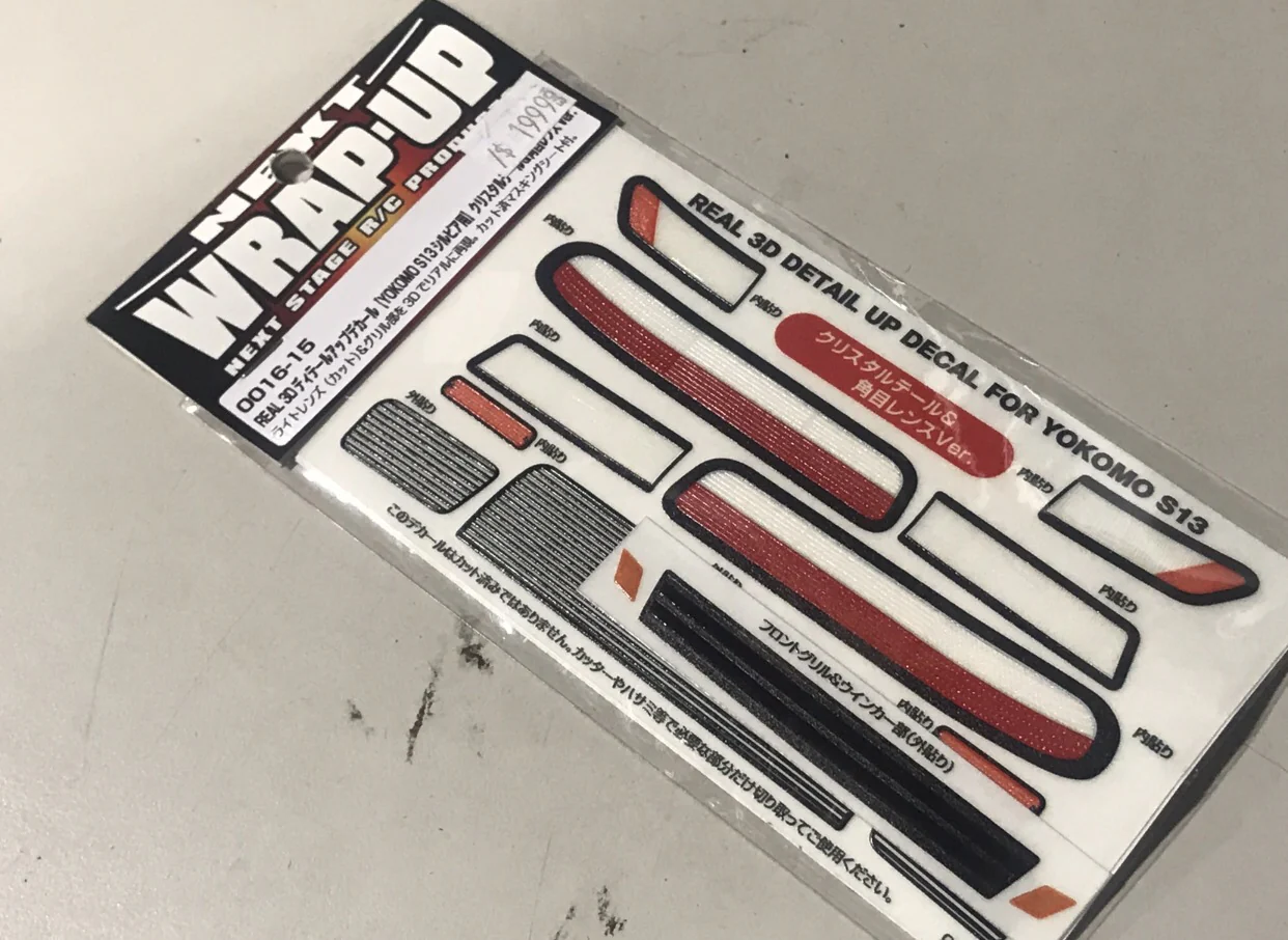 Real 3D Decal Kit - S13 Fluted Headlights (Yokomo Silvia Coupe S13 ) [Wrap Up Next] 0016-15 - Image 3