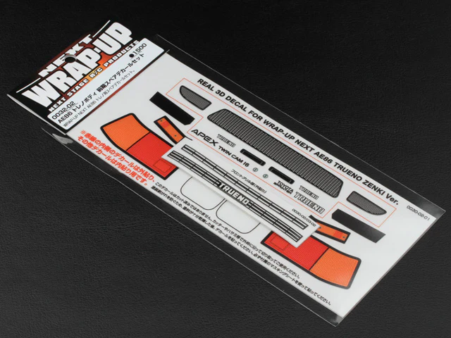 Real 3D Decal Kit - Toyota AE86 Trueno ZENKI (Wrap Up Next AE86) [Wrap Up Next] 0032-02