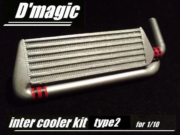 Realistic Scale Intercooler Type 2 (with lower piping) [D'Magic] DM1-200 DMAGIC - Image 2