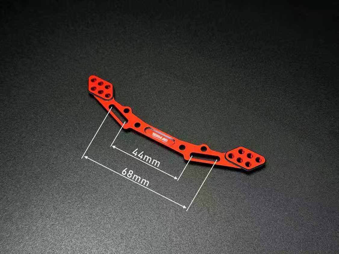 REAR ALUMINUM BODY MOUNT POST BRACE - BLACK RED PURPLE [Team AD] AD-9040R AD-9040B AD-9040P - Image 2