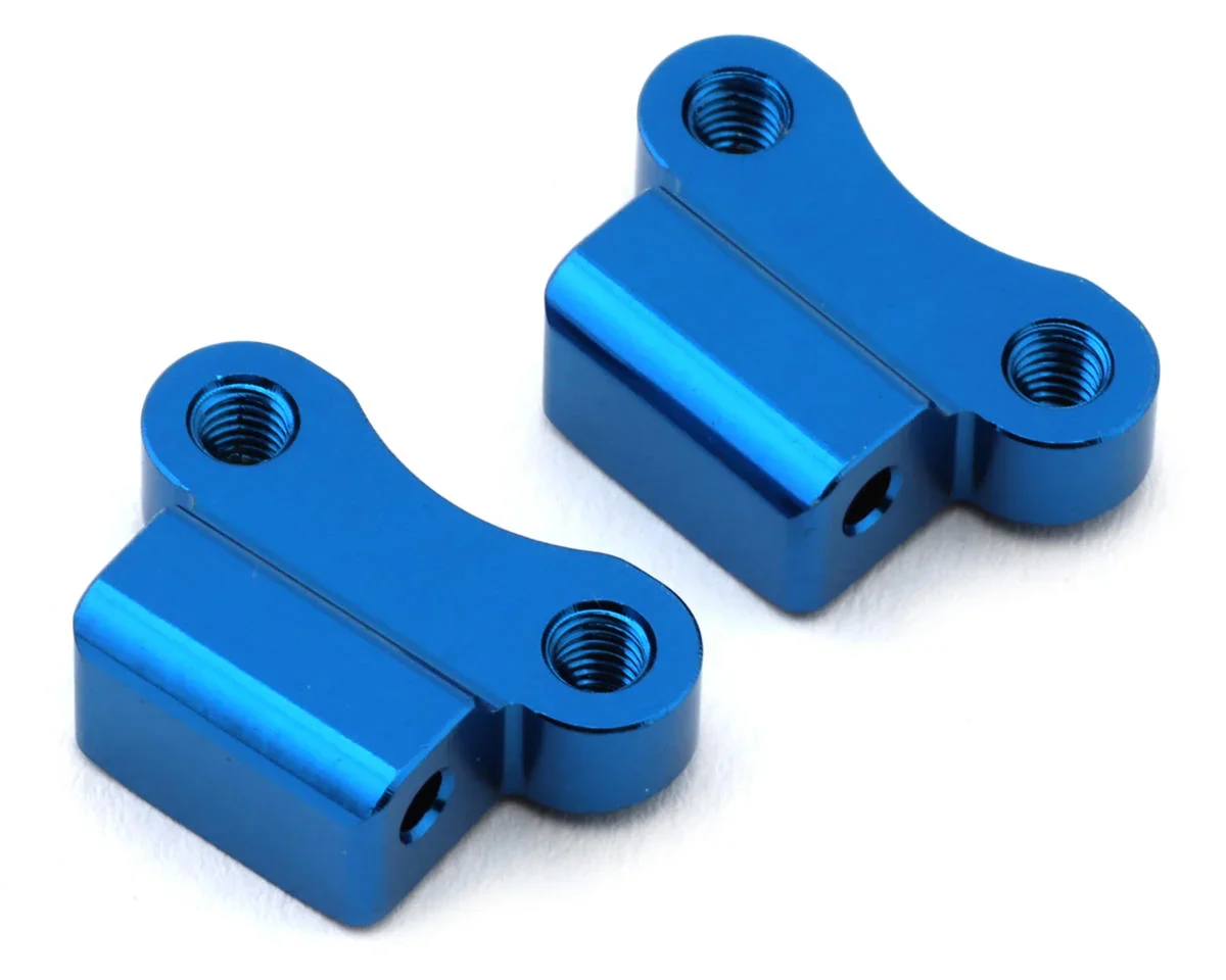 Rear Lower Hinge Pin Mount (2pc) FOR DC10 FT [Associated] ASC72217