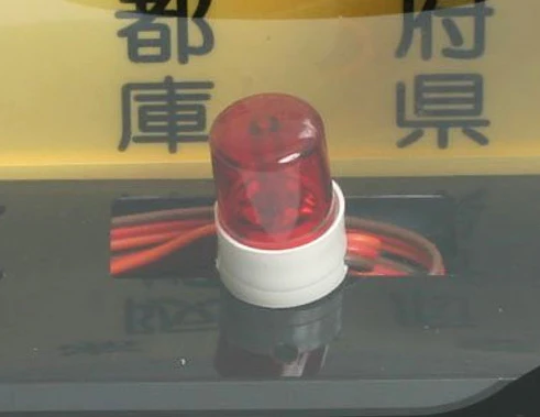 RED Patrol Police Roof Light (Rotating Flashing) V3 ROUND [Eagle] LED-PL-400R-U2 - Image 5