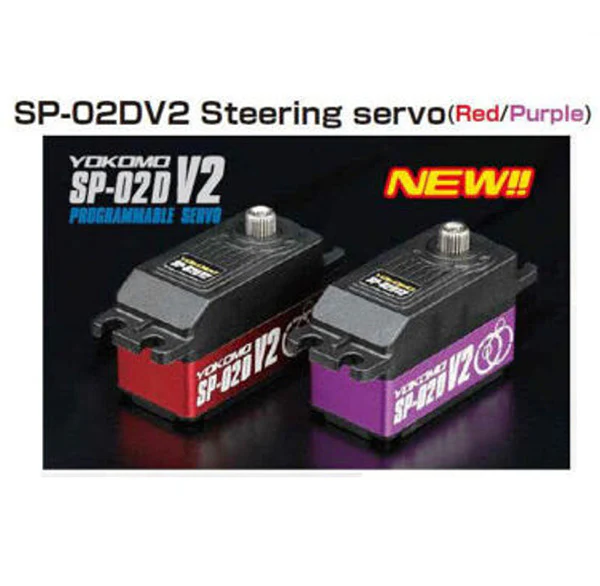 SP-02D V2 RWD Drift Spec Servo Coreless PROGRAMMABLE (Low profile size) .093@12kg SP02DV2 [Yokomo]