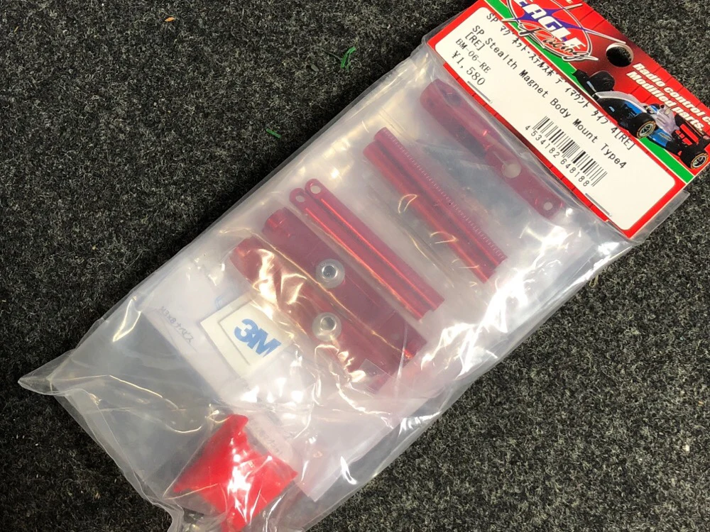 Red Stealth Magnet Body Mount 1-10 R-C Car (Post-less) Kit (FRONT&amp;REAR) Type-4 [Eagle Racing] BM-06U-RE - Image 5