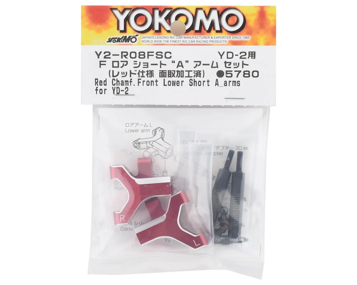 RED YD-2 Aluminum Front Lower Short A Arm Set for YD2  [Yokomo] Y2-R08FSCA - Image 2