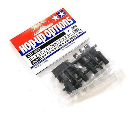 REINFORCED 5mm Ball Cups Connector Adjusters [Tamiya] 51283 - Image 4