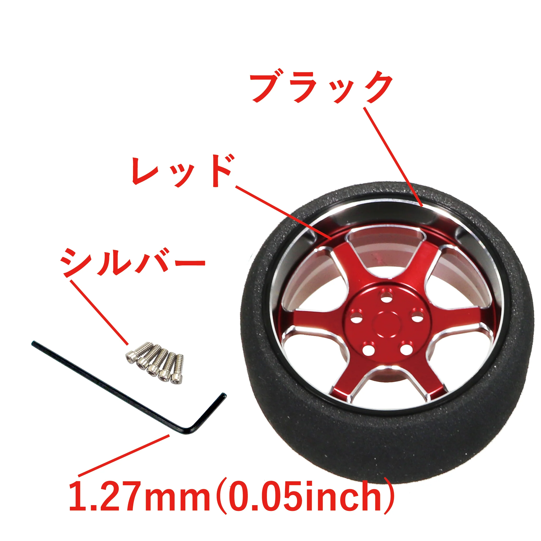 Remote Control - SP Deep Rim Steering Wheel 6 Spokes (RED) [Eagle Racing] 3029-6S-RE - Image 3