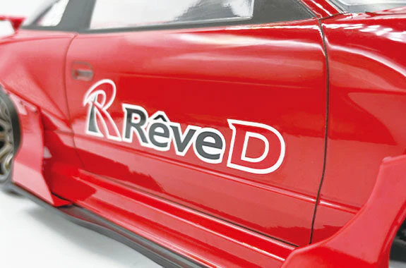 REVE D 2022 HAYATO DESIGNED 1-10 Full Decal Sheet Set [Reve D] RJ-008 - Image 3