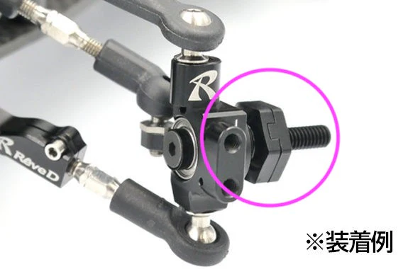 REVE D WHEEL SPACER FOR RD-005 - 2.0mm - 4.0mm [Reve D] RD-005S4 RD-005S2