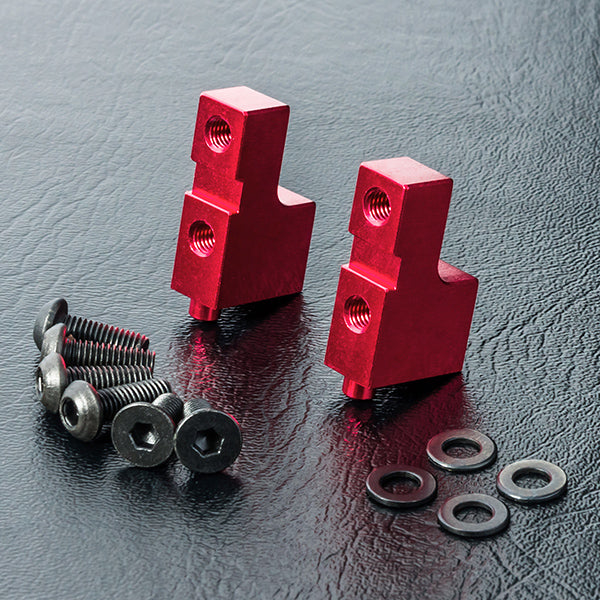 RMX 2.0 Aluminum Servo Mounts (RED) [MST] 820125R