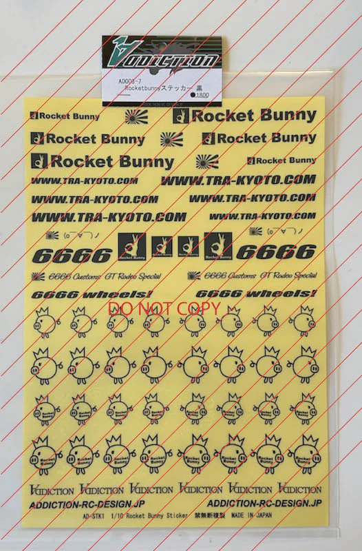 Rocket Bunny Decal Set (BLACK) AD-STK1 ステッカー [Addiction RC] AD003-7