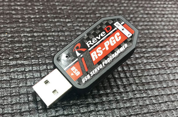 RS-PGC USB programmer for RS-ST RWD Servo [Reve D] RS-PGCB - Image 2