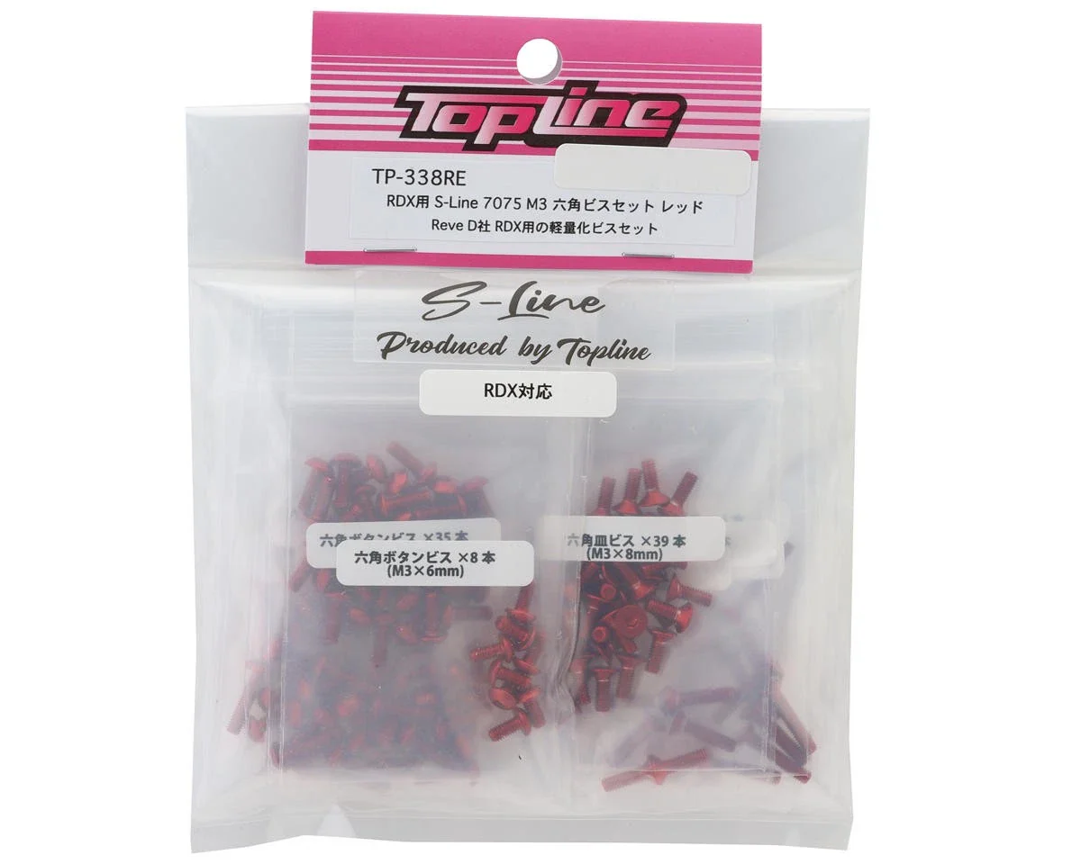 S-Line 7075 Light Weight Aluminum M3 Hex Screw Set for RDX - 138 pcs set - Black - Silver - Red - Purple [Topline] TP-338PU TP-338RE TP-338SI - Image 4