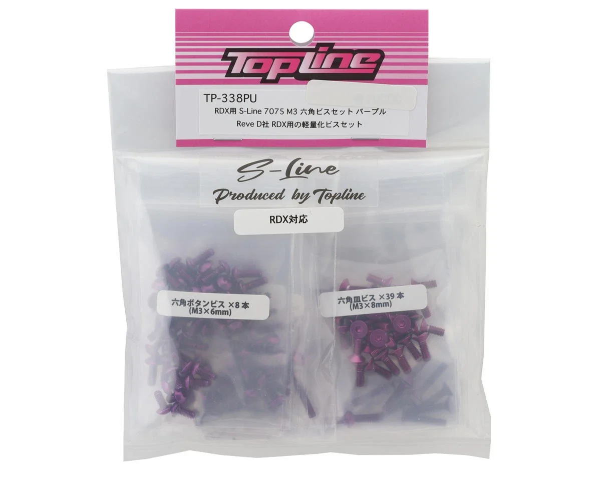 S-Line 7075 Light Weight Aluminum M3 Hex Screw Set for RDX - 138 pcs set - Black - Silver - Red - Purple [Topline] TP-338PU TP-338RE TP-338SI - Image 5
