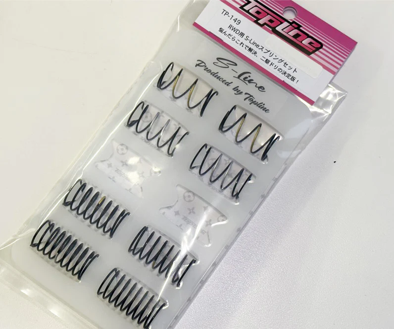 S-Line Spring Set for RWD (set of 4) FRONT AND REAR [Topline] TP-149