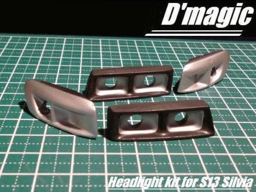 S13 Silvia Coupe 240SX Headlight (BRICK) Light Kit Buckets (LED ready) [D'Magic] DM4-100 DMAGIC - Image 2
