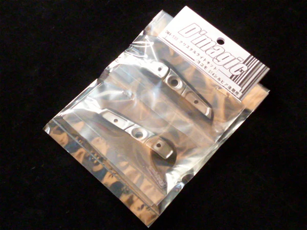 S14 KOUKI (Projector Sharkeye) Nissan 240sx Silvia Headlight Kit Buckets (3mm - 5mm LED ready) [D'Magic] DM4-500 - Image 3