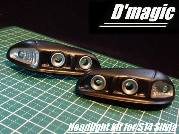 S14 ZENKI EURO (BLACK HOUSING) Silvia Headlight Kit Buckets (5mm LED ready) [D'Magic] DM5-200