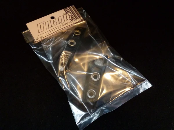 S14 ZENKI EURO (BLACK HOUSING) Silvia Headlight Kit Buckets (5mm LED ready) [D'Magic] DM5-200 - Image 3