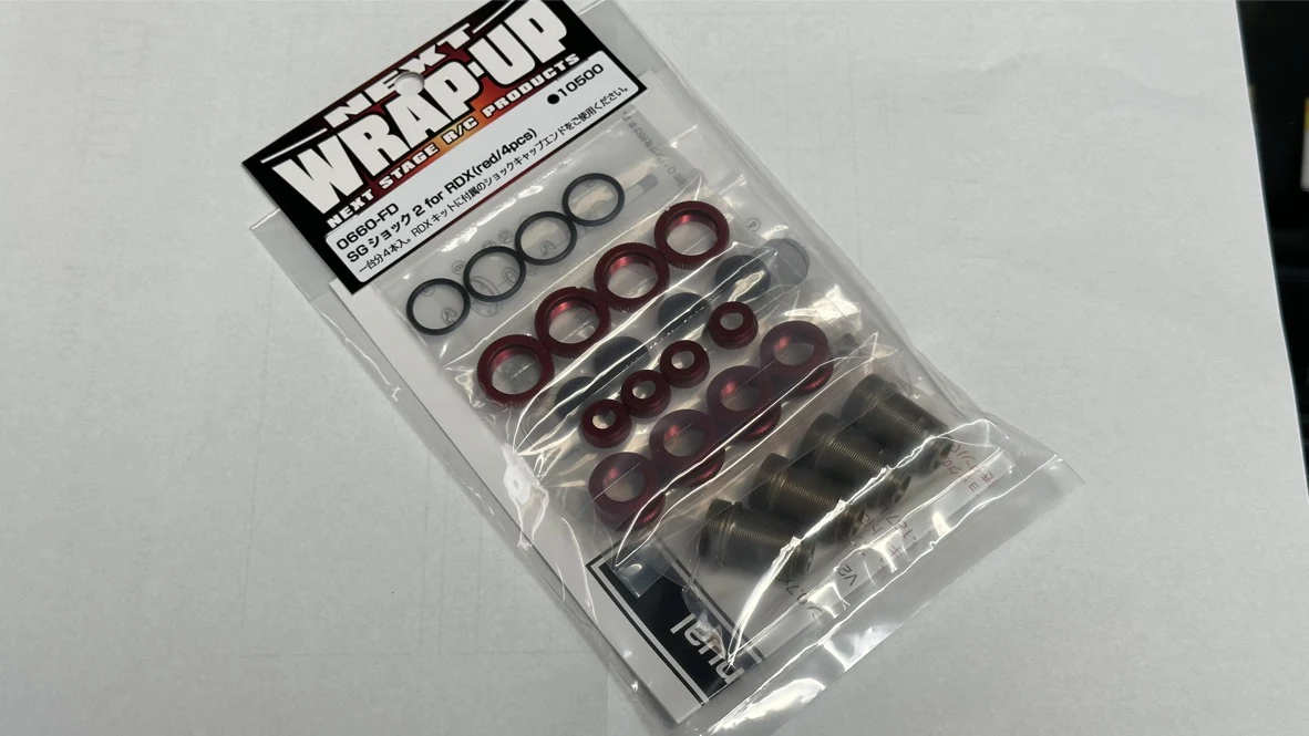  SG Shock 2 for RDX - Set - WRAP-UP Next - BLACK RED PURPLE 0660-FD 0659-FD 0661-FD - Image 2