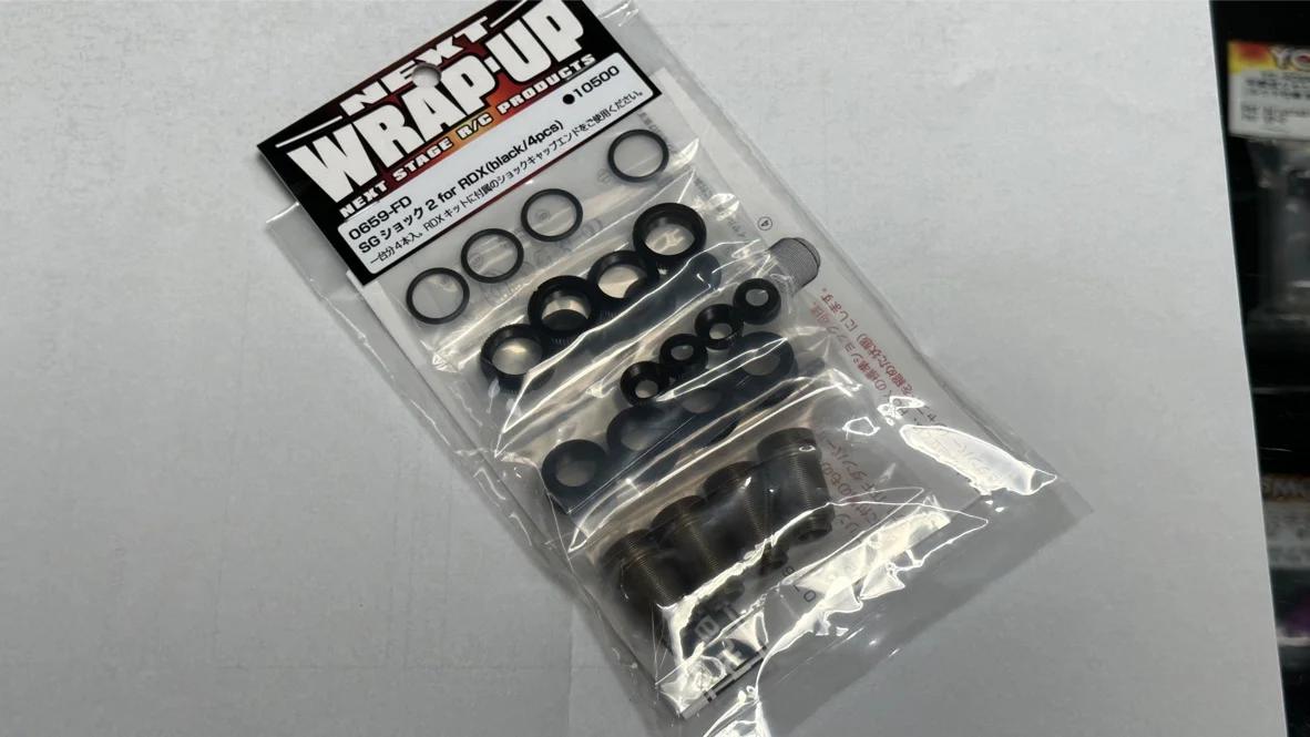  SG Shock 2 for RDX - Set - WRAP-UP Next - BLACK RED PURPLE 0660-FD 0659-FD 0661-FD - Image 4