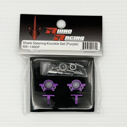 SHARK - Front Steering Aluminum Knuckle Set - RED PURPLE BLACK [Rhino Racing] RR-1400R RR-1400P RR-1400B - Image 2