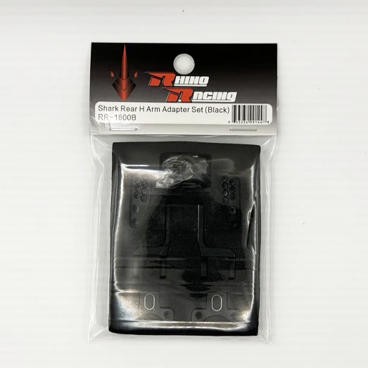 SHARK - Rear H Arm Adapter Set - RED PURPLE BLACK [Rhino Racing] RR-1600R RR-1600P RR-1600B - Image 4