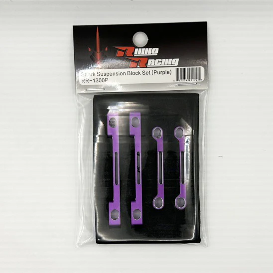 SHARK - Suspension Block Set - RED PURPLE BLACK [Rhino Racing] RR-1300R RR-1300P RR-1300B - Image 2