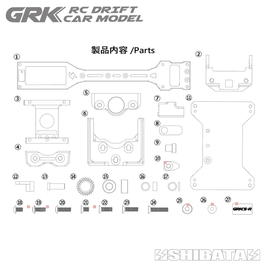 SHIBATA GRK5-R Conversion Set for GRK5 1-10 Drift Chassis Kit RED PURPLE BLACK[R31 House] - Image 7