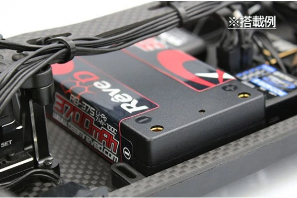 Shorty LIPO 3700mah 2S 7.4V Battery (4.0mm Bullets) [Reve D] RB-37SB - Image 3