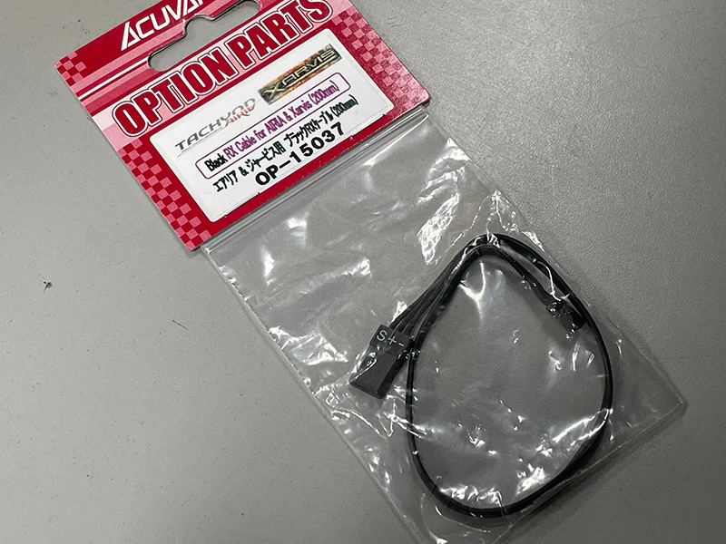 Silicon RX Cable (MINI TO BIG) S BUS for ACUVANCE ESC [Acuvance] - Image 3