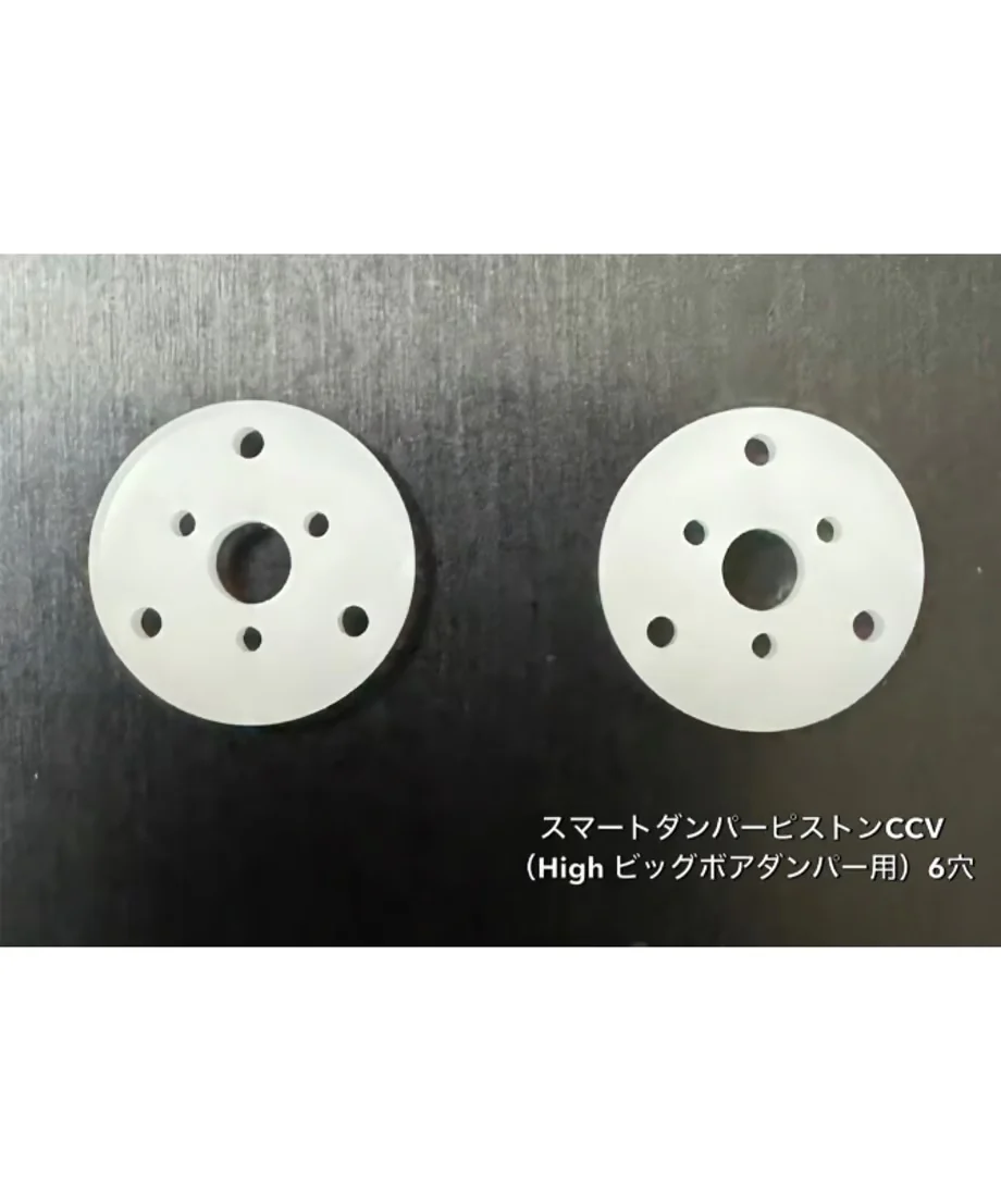 Smart Damper Piston CCV (for High Big Bore Damper) [Topline] DP-4106 DP-4108 - Image 4