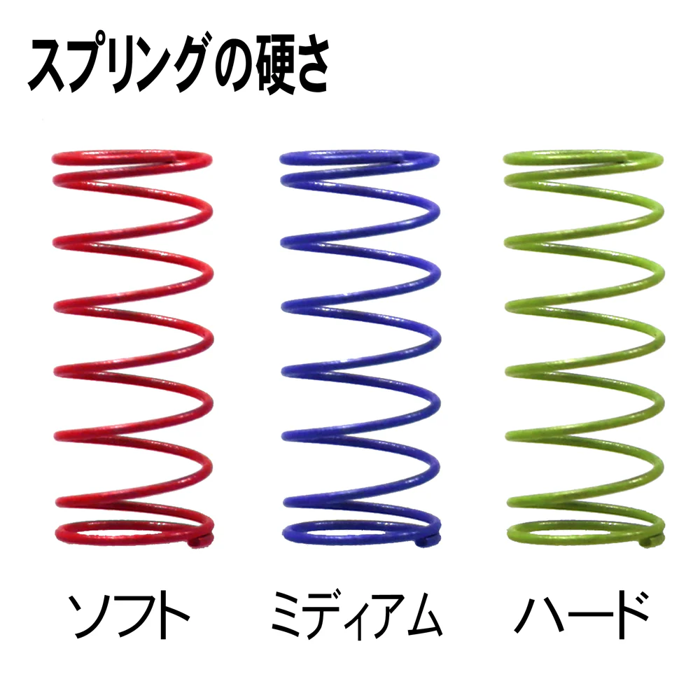 SP Rear Shock Set W/Spring 3pcs/Oil:Mini-Z MR03 [Eagle] 3689U - Image 3